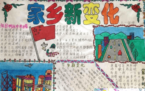 乐乐学情通手机版