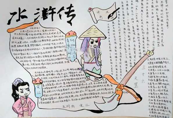 eman安卓版