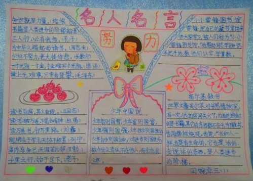 mp3tag绿色版