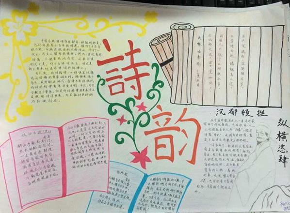 manbetx手机网页安卓版二维码
