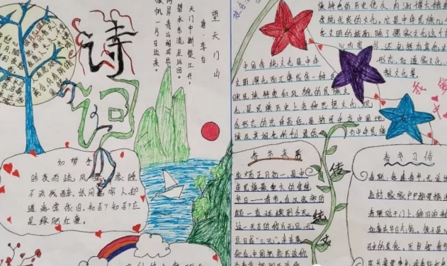 小熊洗车APP