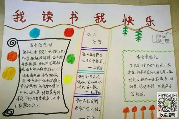 hahabet注册安卓版二维码