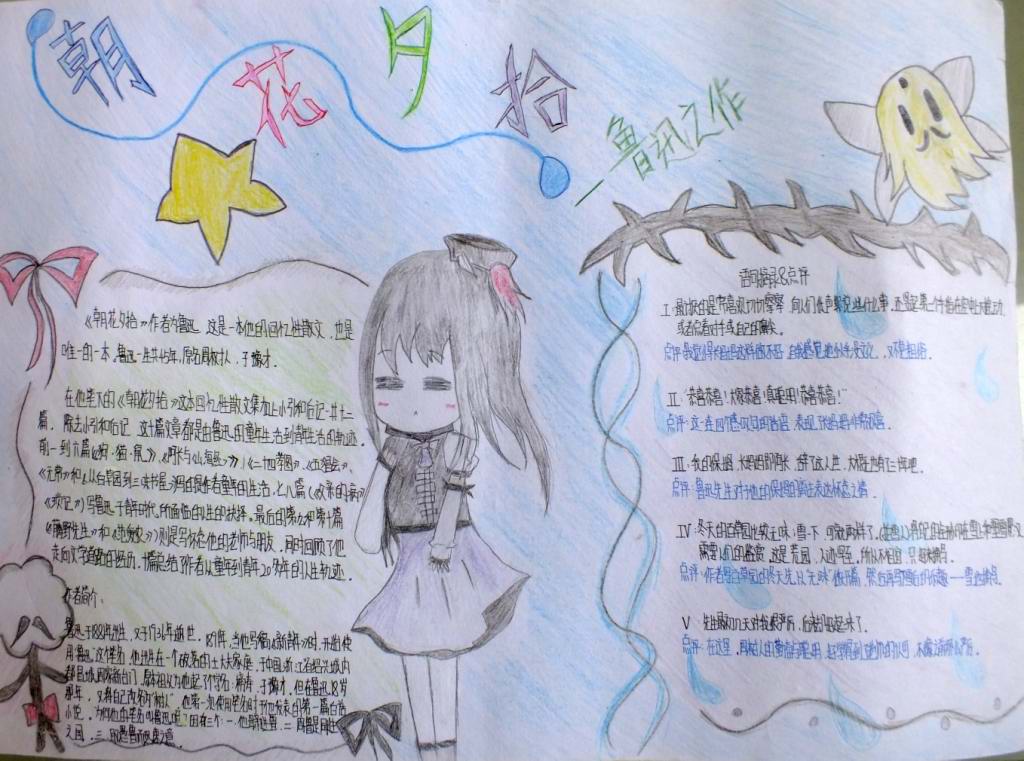 腾讯欢乐麻将全集