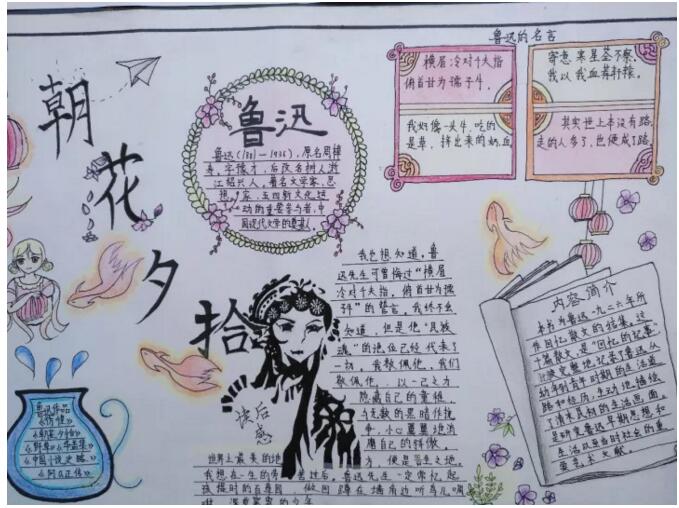问鼎电子app安卓版二维码