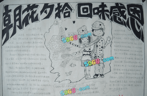 灵魂筹码2025最新版游戏主界面场景