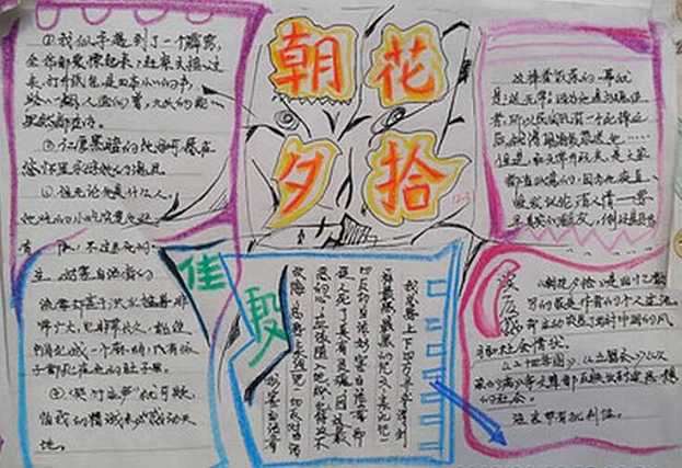 河南汽车维修平台APP
