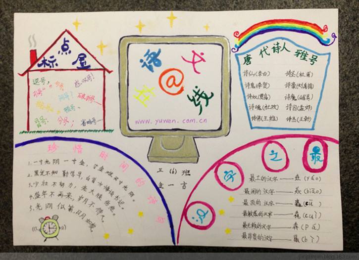 kaiyun.cn最新版本app下载安卓版二维码