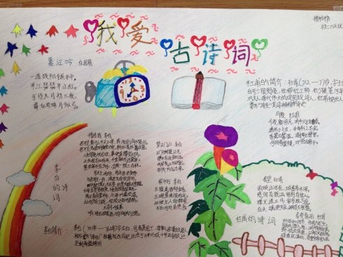 河南汽车维修平台APP