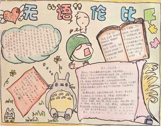 diskgenius dos(磁盘管理磁盘修复等功能)