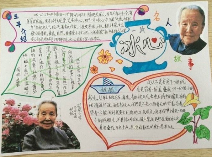 qy88手机版V5.5专业版