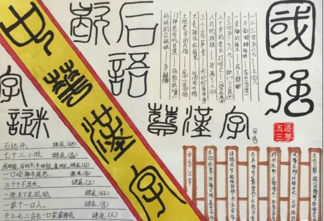 我的世界蒸汽煤矿小火车地图存档