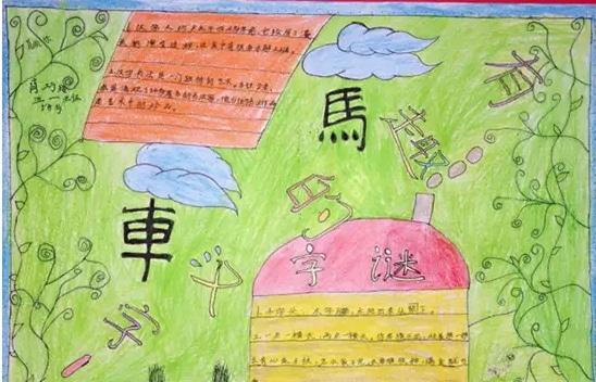 河南汽车维修平台APP
