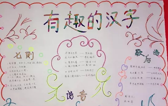 开云kaiyun官方网站下载手机版安卓版二维码