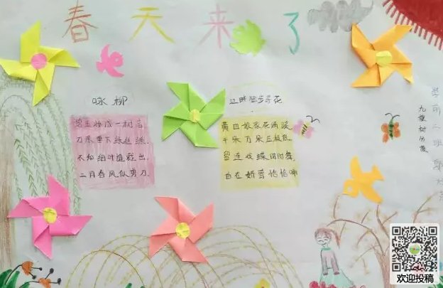 开云kaiyun官方入口下载V4.2专业版