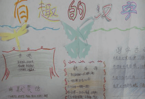 新浪SHOW综艺版(sinashow视频聊天)