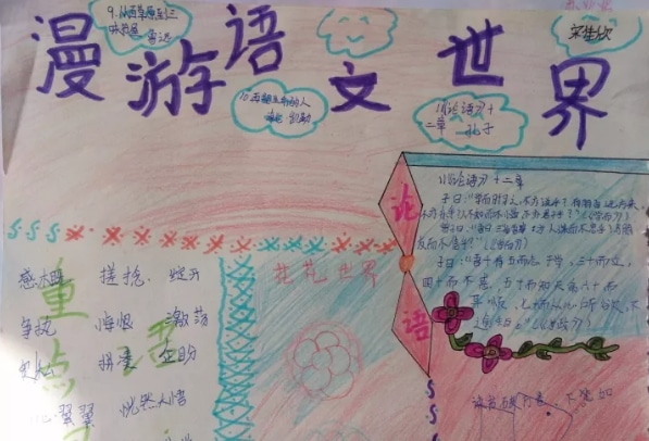 ku娱乐入口2025最新版多人合作建造场景
