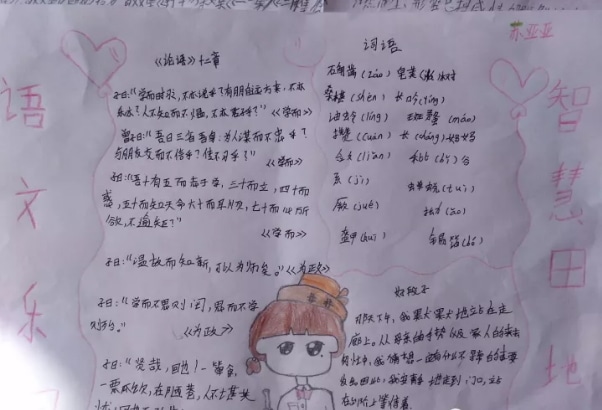 神偷奶爸：小黄人快跑