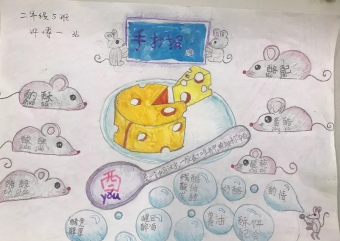 万宝娱乐登录安卓版二维码