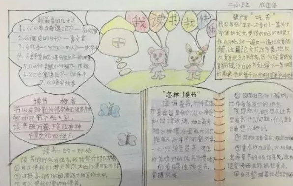 优盈app2025最新版游戏主界面场景