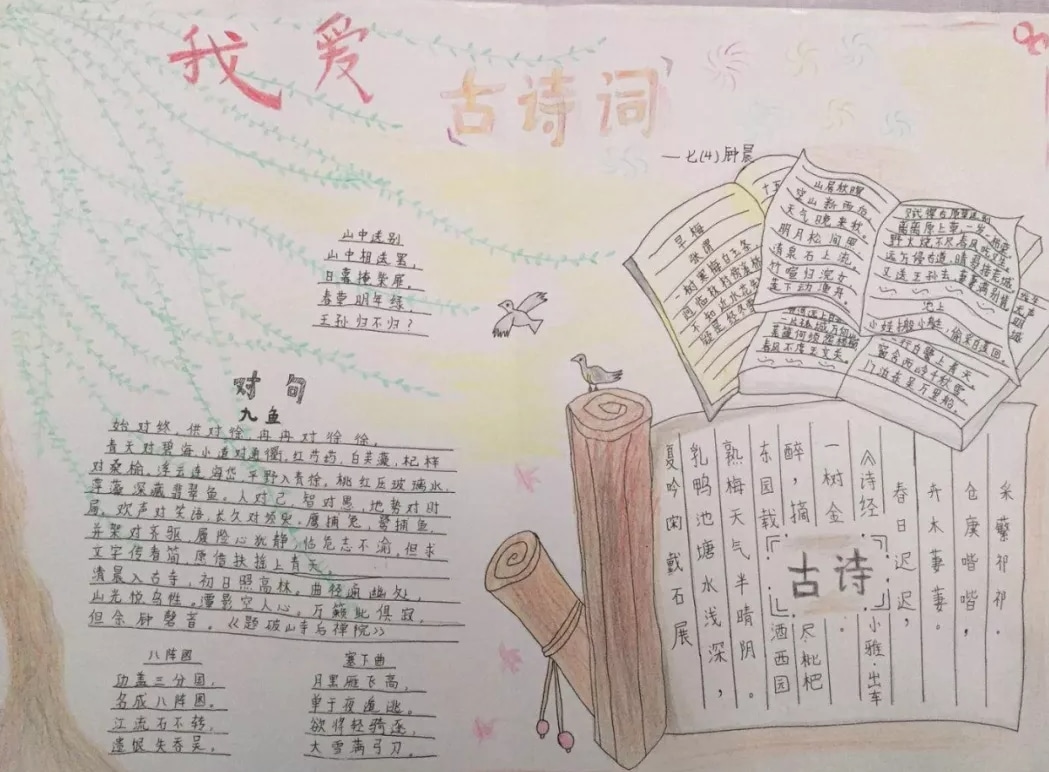 开云链接官网安卓版二维码