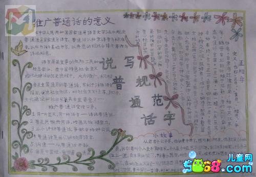 pci串口卡万能驱动
