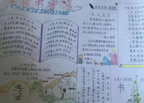 开云kaiyun官方网站app