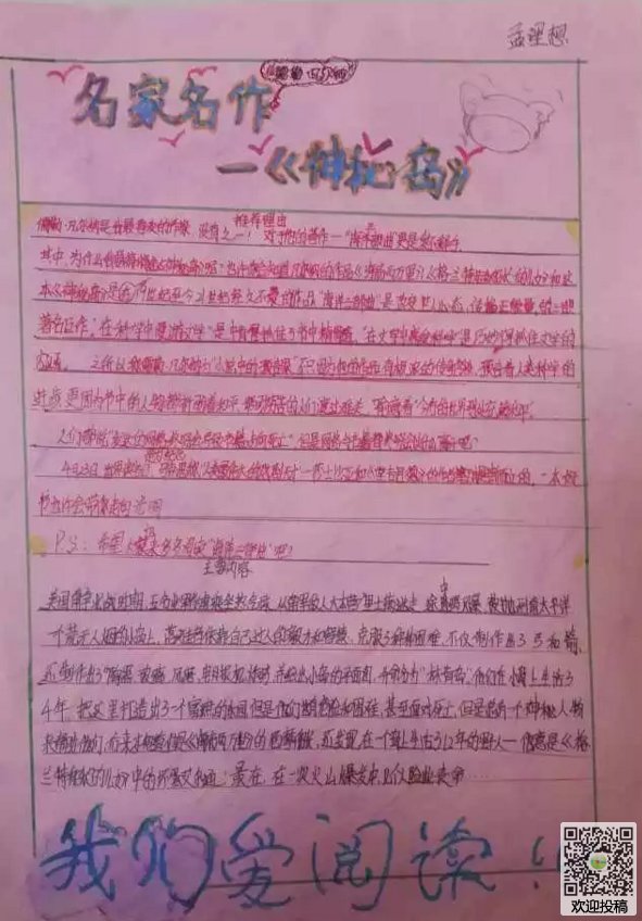 河南汽车维修平台APP
