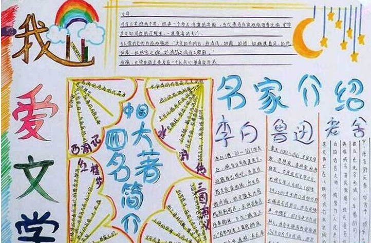 能直接兑换现金的游戏app