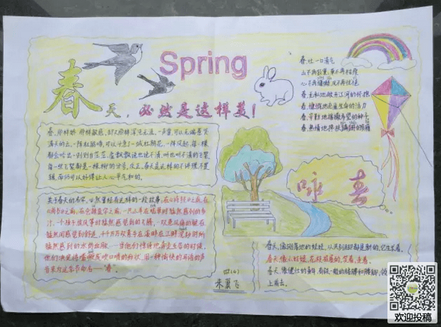 亿博电竞官网2025最新版科幻战场场景