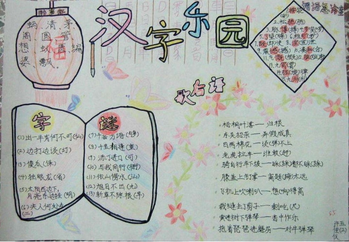 51vv视频社区