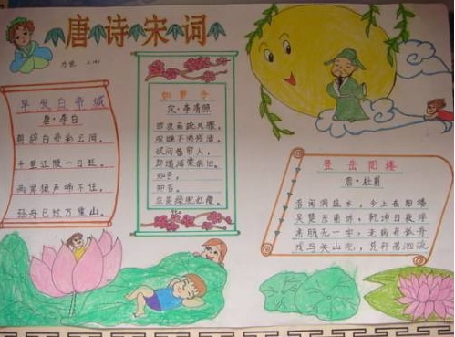 达瑞微交易苹果版