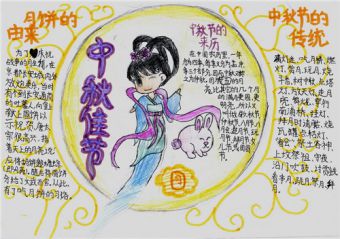 河南汽车维修平台APP