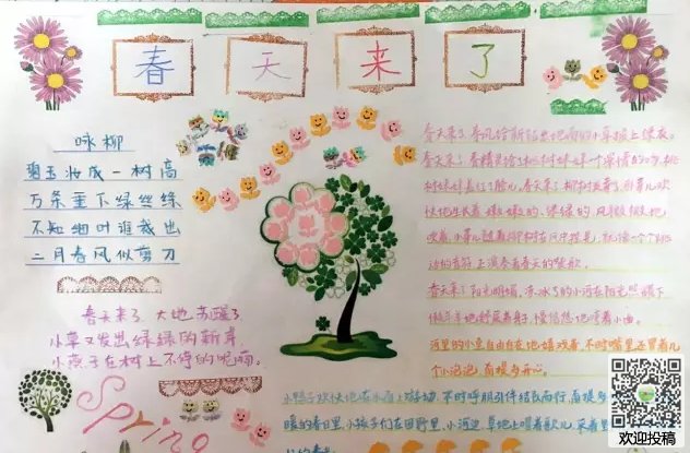 kaiyun.cn免费网站推荐V9.9专业版