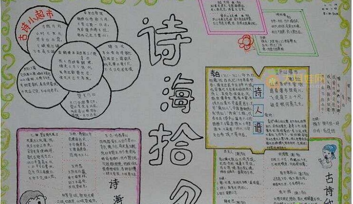 开云app手机网页版安卓版二维码