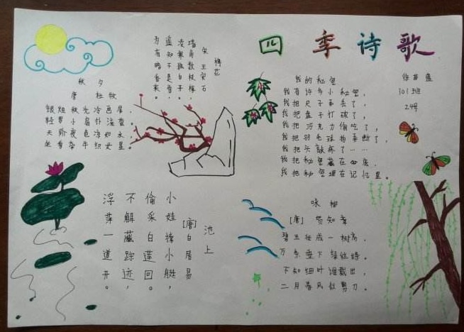 河南汽车维修平台APP