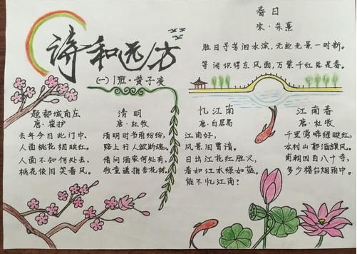 射箭武士