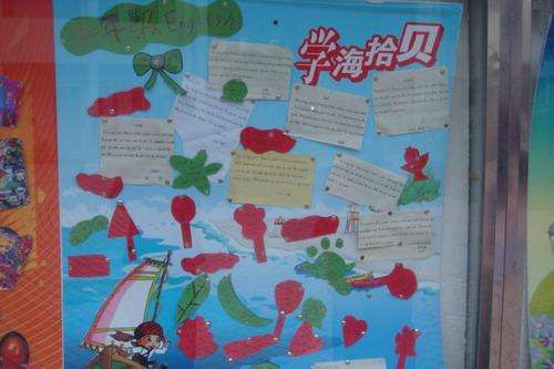 赤痕月之诅咒2游戏