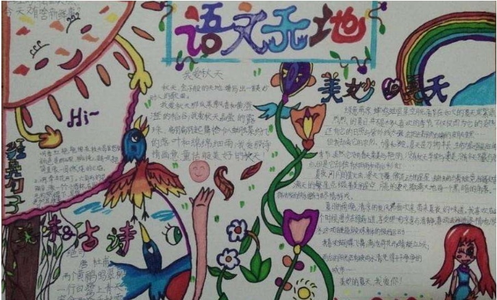 好赢彩票app