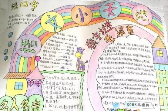 开云线上登录平台入口安卓版二维码