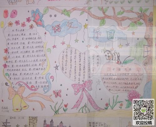 卡王驱动(8187)无线网卡驱动