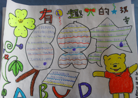 澳新app2025最新版交易行与仓库界面