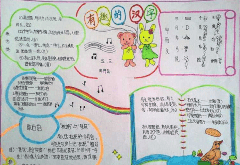 千千静听去广告版