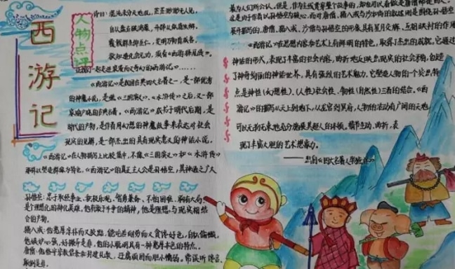 Flash2Video动画转换