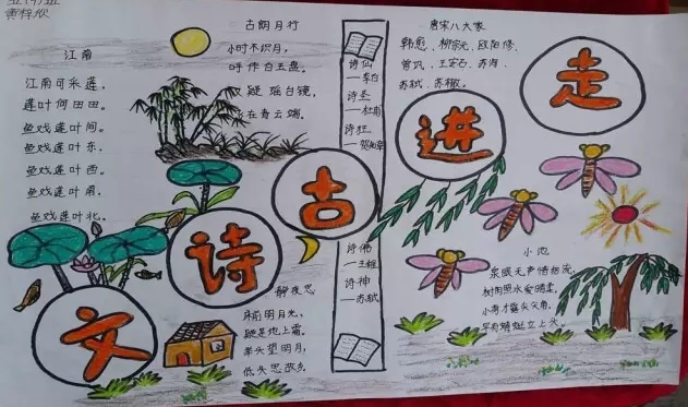 PSP模拟器 黄金版