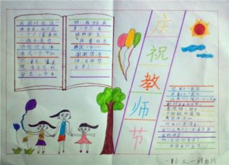 TMPGEnc Video Mastering Works小日本视频编辑