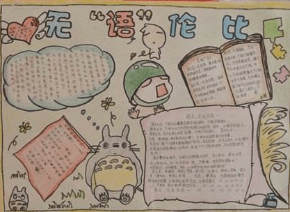 云开体育app官网入口登录下载V2.4专业版