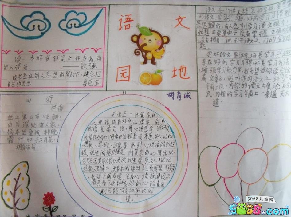 宝博app官网安卓版二维码