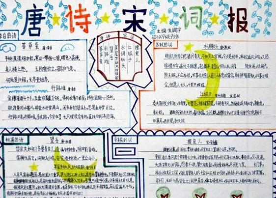 欧洲杯竞猜平台appV3.1专业版