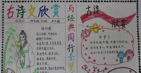 河南汽车维修平台APP