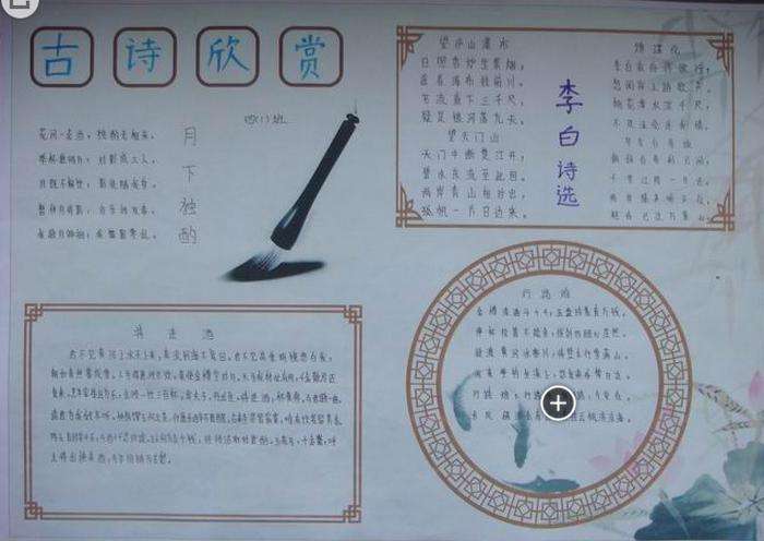 开云app安卓版官网入口2025最新版玩家合作狩猎与采集资源
